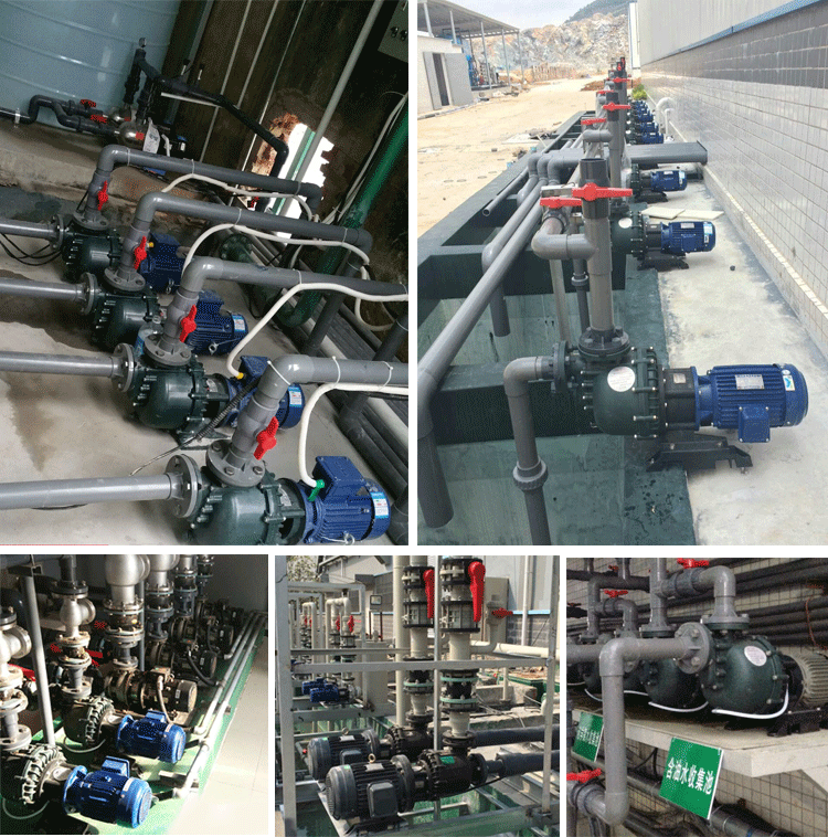 塑寶自吸泵案例現(xiàn)場